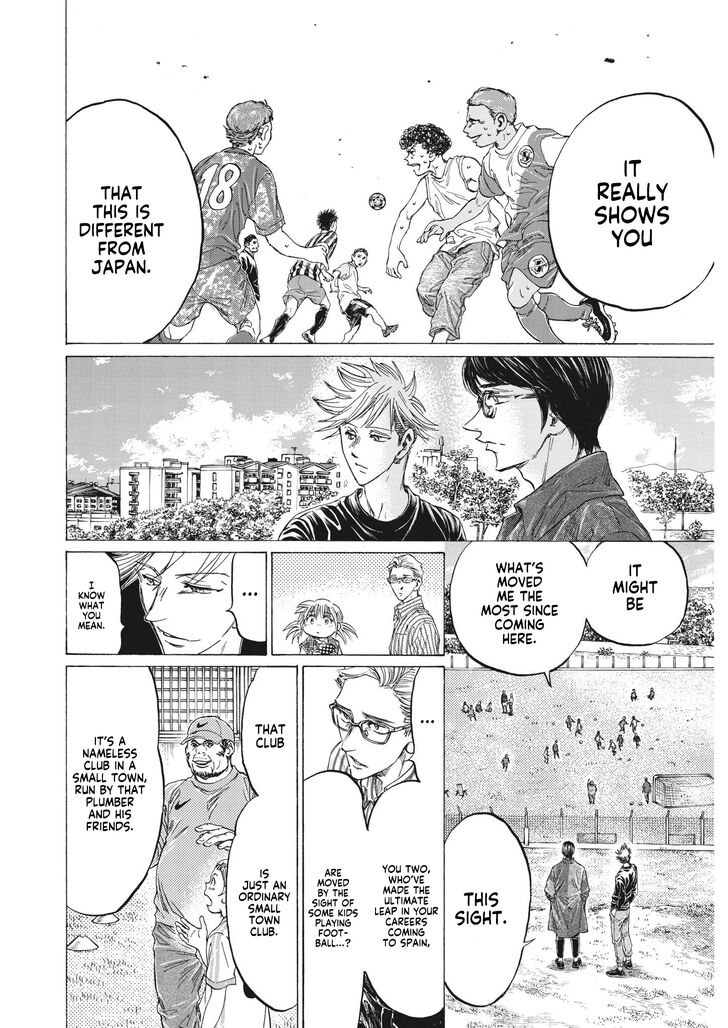 Ao Ashi, Chapter 327 image 13